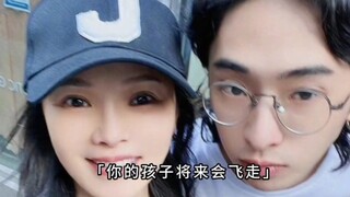 伊能静：得体的退出是妈妈对你最大的爱