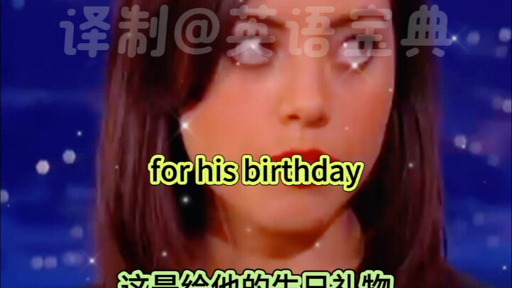 Birthday Gift for My Boyfriend