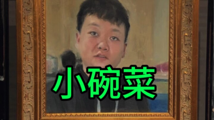 Old Wang trades oil paintings for small bowls of dishes.