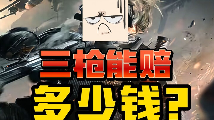 This episode is a total bloodbath of losses!