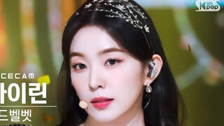 【神颜就要怼脸！】REDVELVET裴珠泫IRENE 4.5人歌横版4K直拍