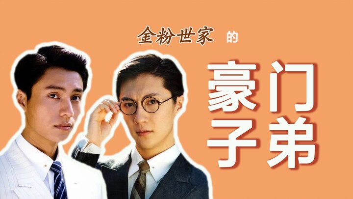 มุ่งมั่นพึ่งพาพ่อแม่ หรือแสวงหาความเป็นอิสระ｜ชีวิตที่แตกต่างกันของครอบครัวที่คล้ายคลึงกัน