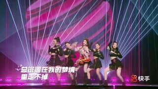 【Full】Ju Jingyi「Be My POI」at Kuaishou 1001 Nights