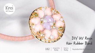 【UV レジン】DIYヘアゴムを作りました。UV Resin - DIY Hair Rubber Band