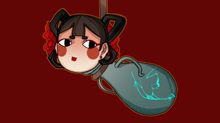 Bad Girl