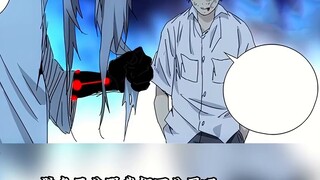 "Under One Person" Episode 187