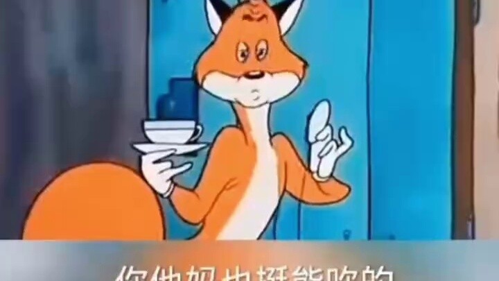 อาจกล่าวได้ว่าคุณพยายามอย่างเต็มที่เพื่อต่อสู้เพื่อสเต็ก