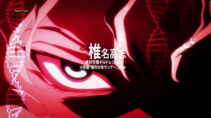 Zettai Karen Children: The Unlimited - 03