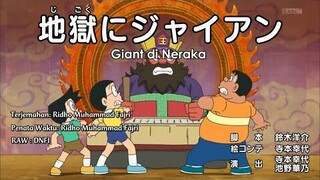 doraemon  giant dineraka sub indo