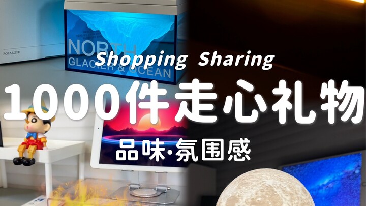 Cẩm nang quà tặng | Những món đồ đẹp mắt giúp nâng tầm không khí căn phòng