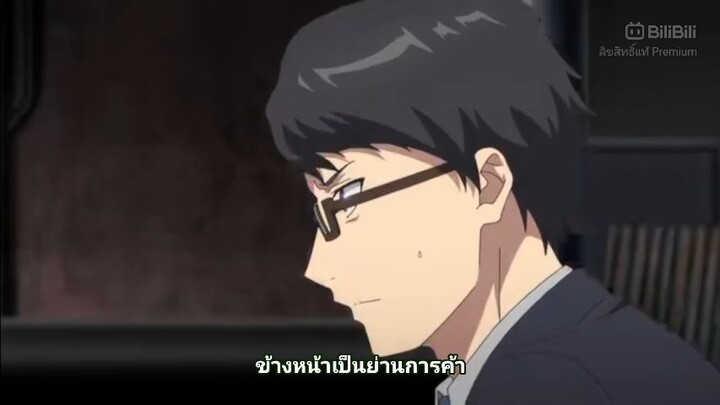 บ้านพักคุสุโนกิกับสวนเทพเจ้า