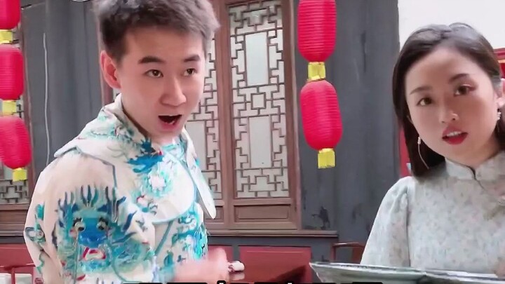 Không chịu nổi thì đừng chơi 2