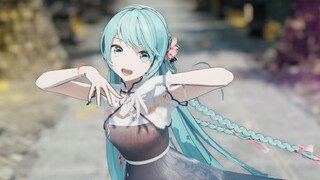 "Hatsune MIKU" Hoa nở khắp sân, bóng chiều rủ ánh trăng hẹn anh và em [Hoa và trăng thành đôi]