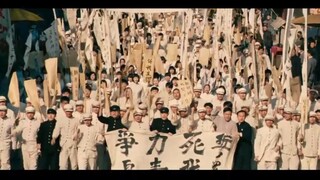 I would like to dedicate this film to the Chinese youth. This is what Chinese youth should be like! 