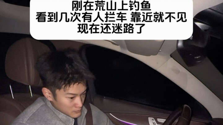 ความสัมพันธ์ของเราไม่ชัดเจน