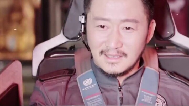【The Wandering Earth/MossX Liu Peiqiang】Light Years Away (Mo Qiangqiu)