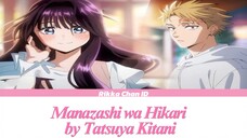 Kaoru Hana wa Rin to Saku (opening song)