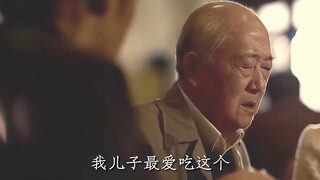 小时候不当回事，长大后看一次哭一次
