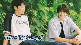 I Hear The Sunspot ep1 ( eng sub )