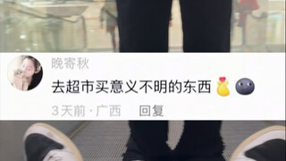 @ Temanmu yang paling kuat datang untuk menantang