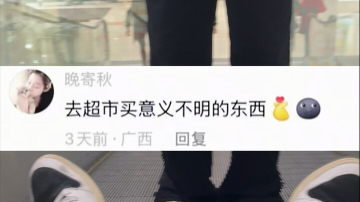 @صديقك الأكثر قدرة يتحداك