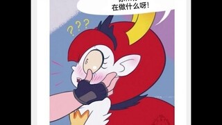[星蝶公主]Hekapoo同人漫画专场-03