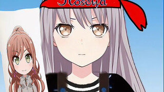 ดูเหมือนว่า YKN จะดูแอนิเมชั่นมากเกินไปในช่วงนี้