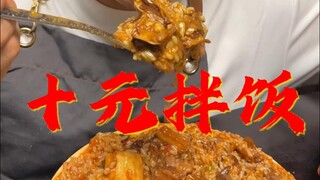 Ten Yuan Bibimbap