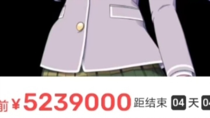 Câu chuyện cười của Bang Bang Xianyu: Ông bà và cháu bán hàng cho nhau