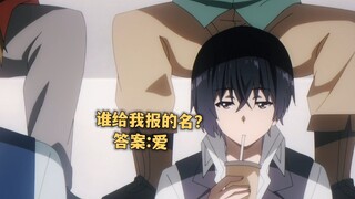 影之实力者11:女神考验开始,隐世强者因爱被迫比赛
