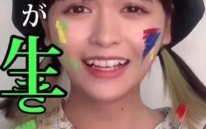 มีมากเกินไปเกี่ยวกับแม่
