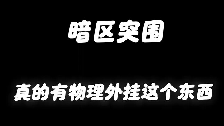 [Little Xiao, Big King] Check out my latest creation—don’t miss it!