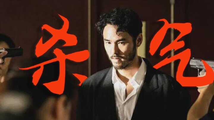 周处，但陈桂林 | 佛说，时间差不多咯 | 始于暴力，终于法理
