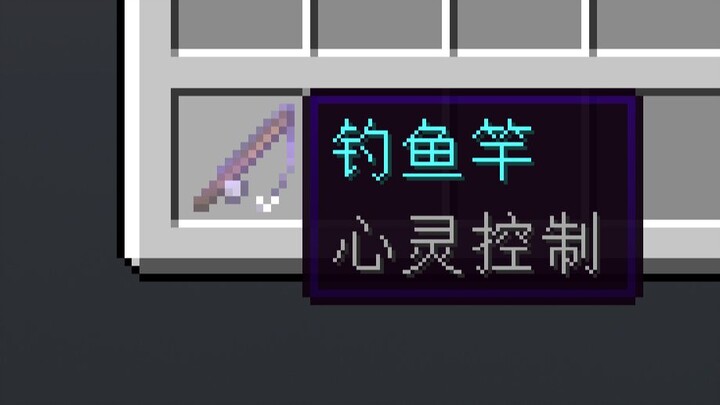 ⚡️ต้องคุมคุณให้ดีแล้วล่ะ⚡️