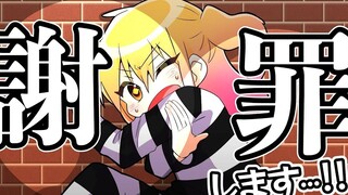 【P丸小影院】Watch the criminal suspect P０様 turn himself in.