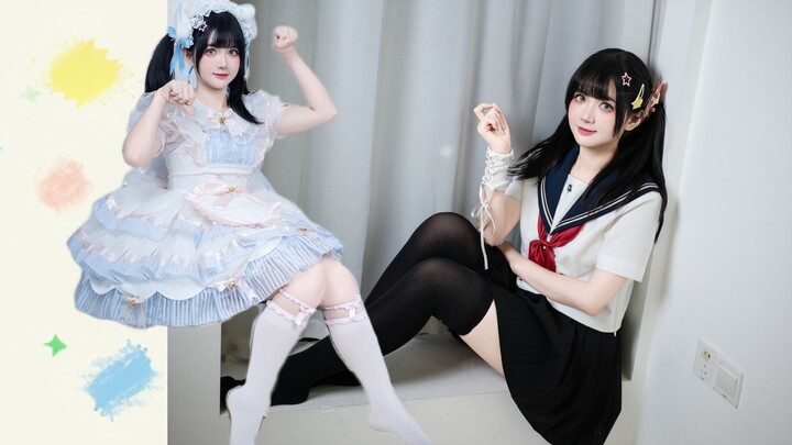 Do you like sweet maids or pure JK girls? [I fall in love with you at this moment]
