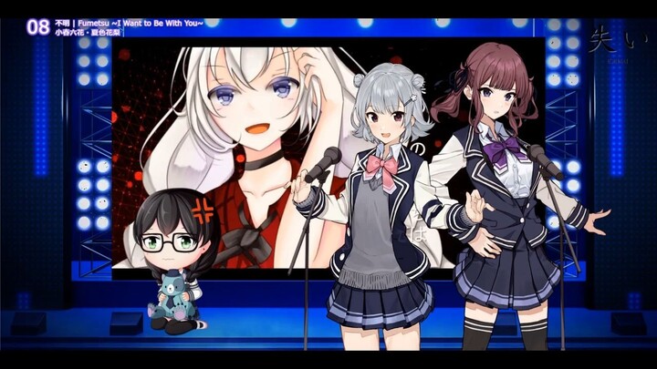 UshinaiP feat. Natsuki Karin & Koharu Rikka - Fumetsu (Live 3th Anniversary) #JPOPENT