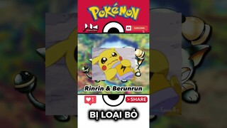 Rinrin & Berunrun - Pokemon Mèo Chuông đã bị LOẠI BỎ !!! | PAG Center