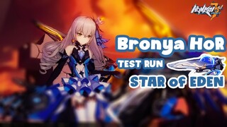 Bronya Herrscher of Reason Universal Mirage F7 | Honkai Impact 3rd