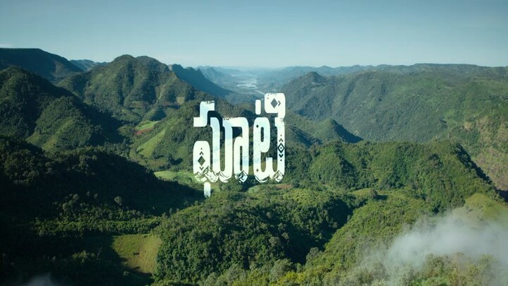 ghaati movie Tamil dubbed 🫡