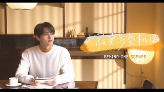 【文俊辉 JUN】 ‘寂寞号登机口(Silent Boarding Gate) ' Official MV Behind