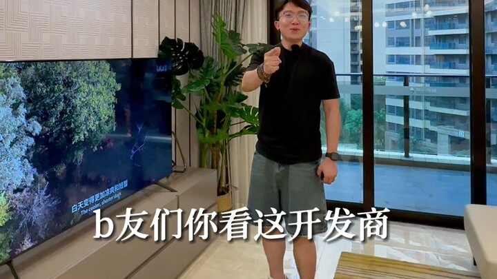 Dare to pick on the most expensive residential development in Tanzhou, Zhongshan? You’ve got some ne