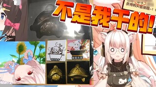 [Hamster] Roe deer with protruding mouth? Turtle with head turned? Bulletproof steel plate of golden
