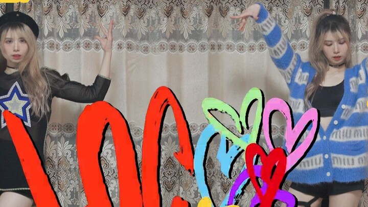 Cewek seksi atau cewek manis? Cover dance "LOCO" ITZY dalam proyek rehabilitasi KPOP