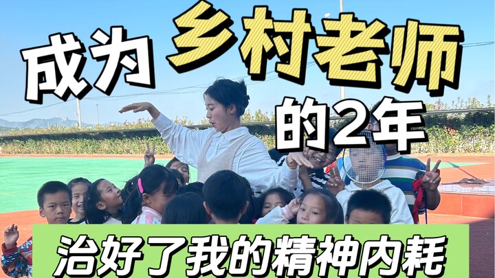 Perempuan 27 tahun yang pulang kampung kini menjadi ibu dari 71 anak; setelah menjadi guru desa, ia 