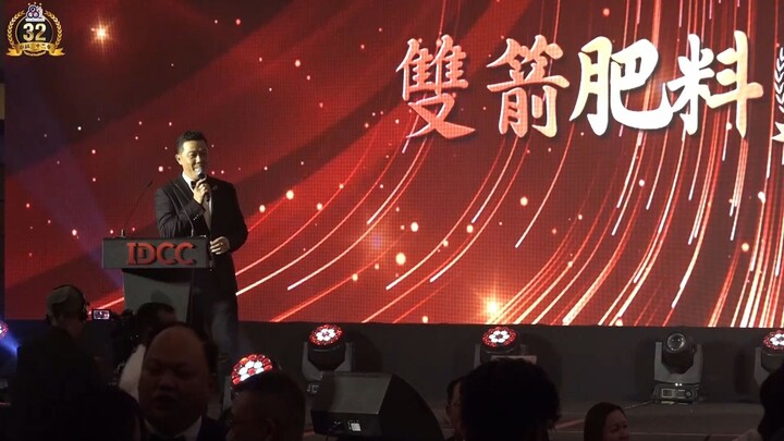 Twin Arrow Sing Performance