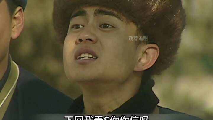 Beijing's Top Tough Guy, the Curtain Falls