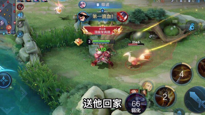 Once you gain an advantage as a marksman, don’t back down easily—even if you get caught!