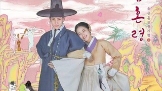 ep 9 THE FORBIDDEN MARRIAGE