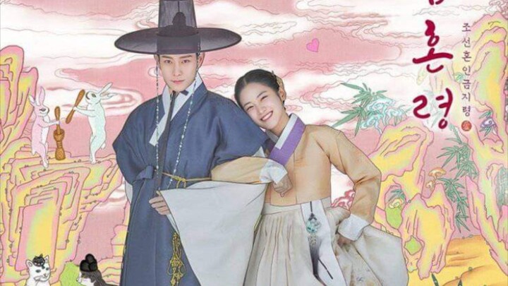 ep 9 THE FORBIDDEN MARRIAGE